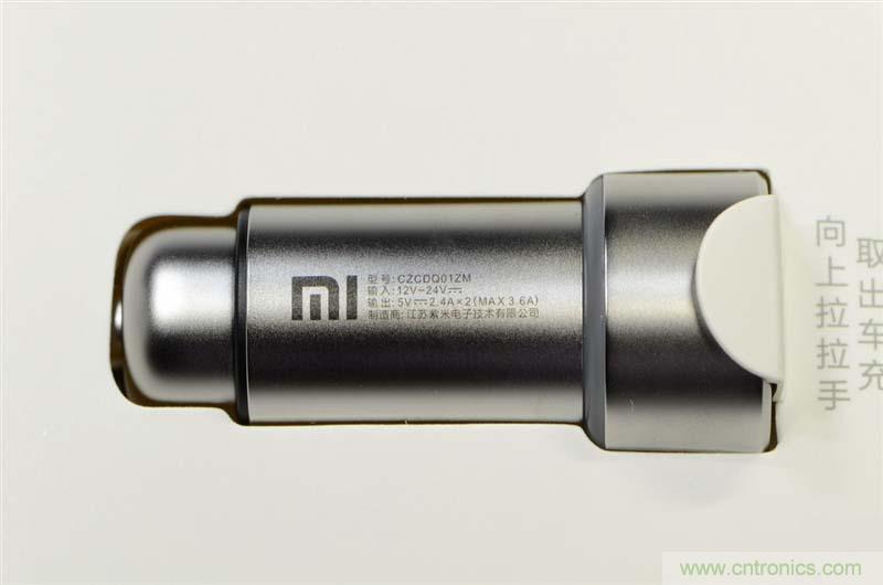小米車載充電器拆解評測：49元能讓這枚&ldquo;子彈&rdquo;飛多遠？