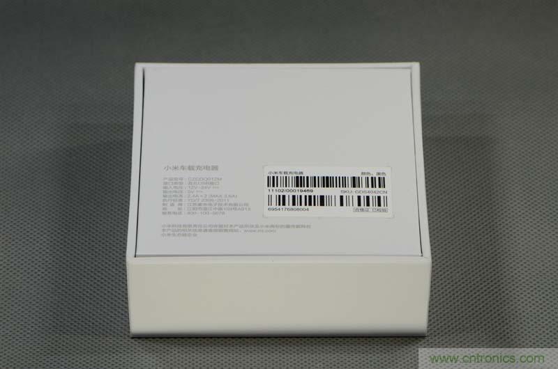 小米車載充電器拆解評測：49元能讓這枚&ldquo;子彈&rdquo;飛多遠？