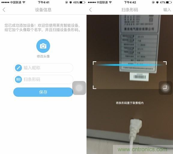 萊克KJ801空氣凈化器評測：超大空氣潔凈量！