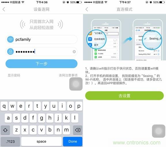 萊克KJ801空氣凈化器評測：超大空氣潔凈量！