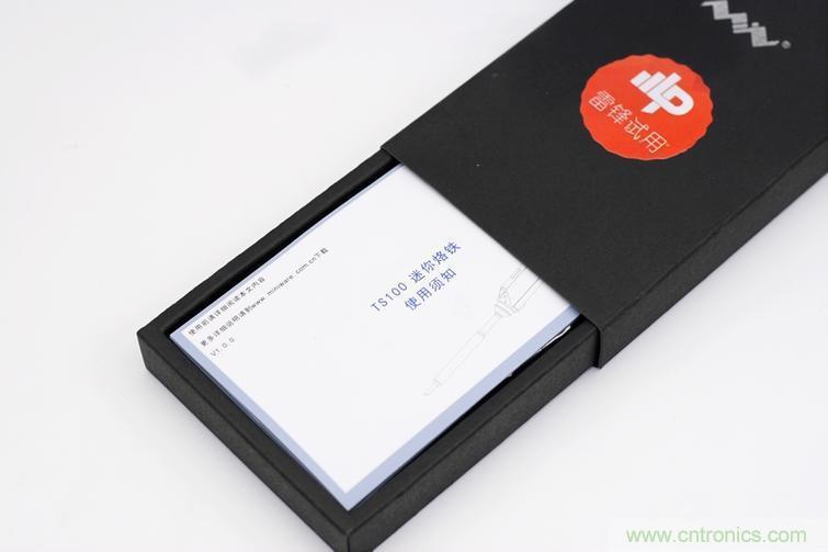 一款能喚起 70 后工程師朋友&ldquo;童年趣事&rdquo;的迷你電烙鐵！