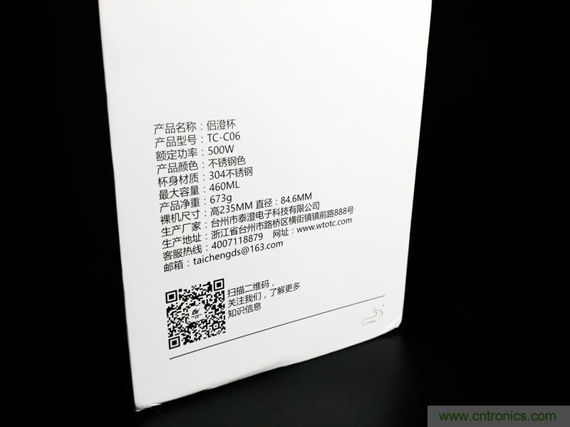 意想不到，一個喝水的杯子也能玩出這么多花樣？