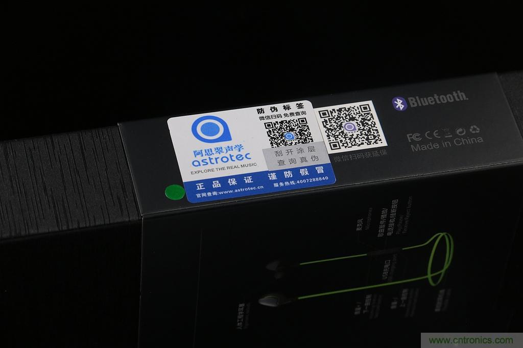 讓音樂(lè)跟著你跑步，阿思翠BX50運(yùn)動(dòng)耳機(jī)體驗(yàn)