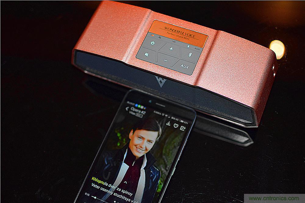 喚醒&ldquo;木耳&rdquo;的美妙之音，Perfect share mini藍牙音箱