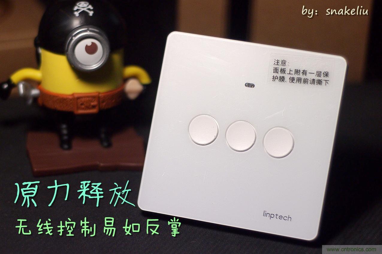 星球大戰原力釋放，無線控制易如反掌