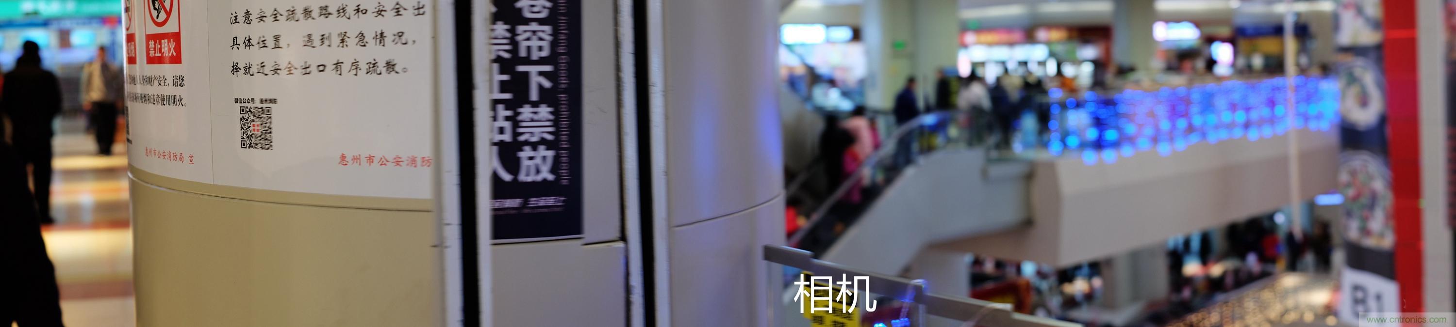 造型神似BB8，讓照片翻滾起來&mdash;&mdash;暴風(fēng)魔眼