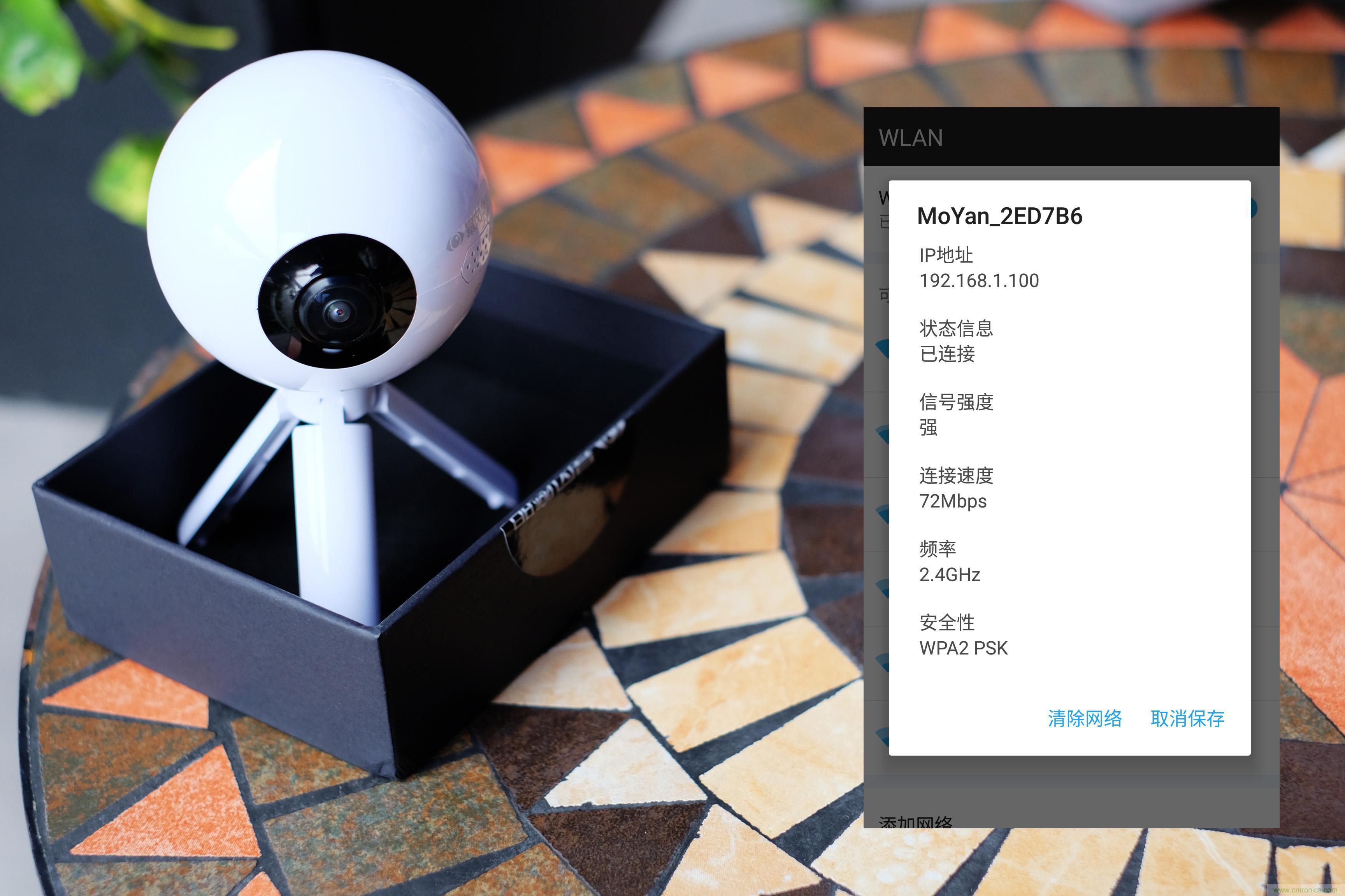 造型神似BB8，讓照片翻滾起來&mdash;&mdash;暴風(fēng)魔眼