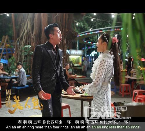 搞怪&ldquo;美人魚&rdquo;盡享靈克藍牙音箱的天籟之音！