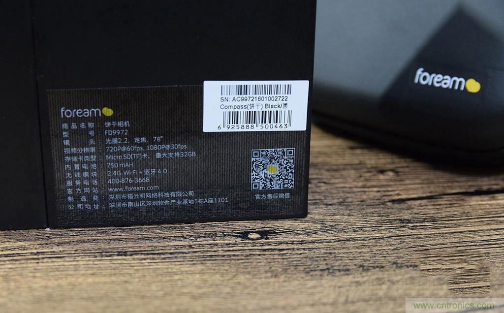 Foream便利貼相機&mdash;&mdash;隨心記錄生活點點滴滴