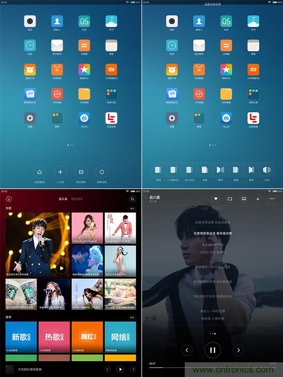 小米平板2能否依舊以&ldquo;雙高&rdquo;贏取市場？