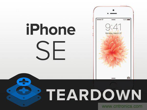 有什么地方沒有變？iPhone SE真機拆解