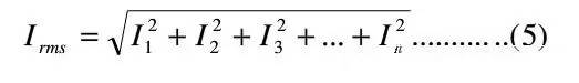 LED驅(qū)動(dòng)電源總諧波失真（THD）分析及對策