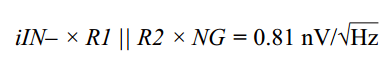 精密數據采集信號鏈上的噪聲怎么處理？