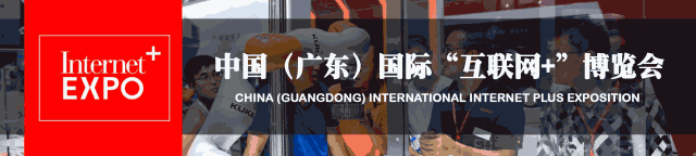 連續(xù)3年落戶順德！2018超燃機器人大賽等你來戰(zhàn)！