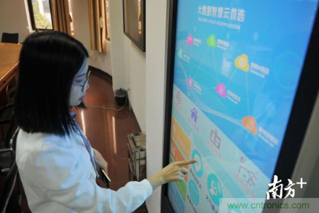 攜手佛科院育才，共建&ldquo;大數據產業學院&rdquo;