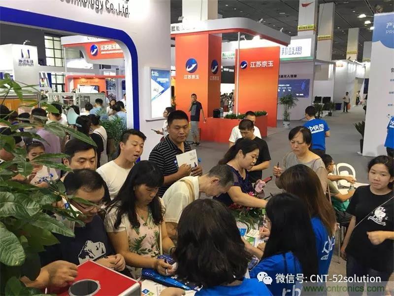 我愛方案網攜帶100個工業物聯網方案參展中國電子展,助力中小企業創新! 我愛方案網攜帶100個工業物聯網方案參展中國電子展,助力中小企業創新!