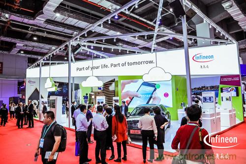 英飛凌亮相進博會，引領(lǐng)智慧新生活