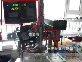 拉線位移傳感器原理、設(shè)計(jì)方案、接線圖