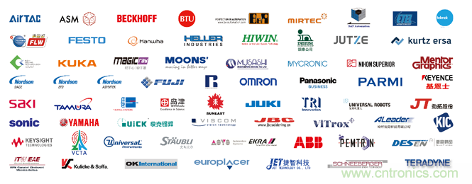 &ldquo;電子人&rdquo;不可錯過的電子行業開年盛會, 2019 NEPCON上海展預登記正式開啟！