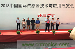 智能傳感器產(chǎn)業(yè)應(yīng)用在哪些行業(yè)，科技創(chuàng)新&middot;智贏未來(lái)&middot;共同發(fā)展！