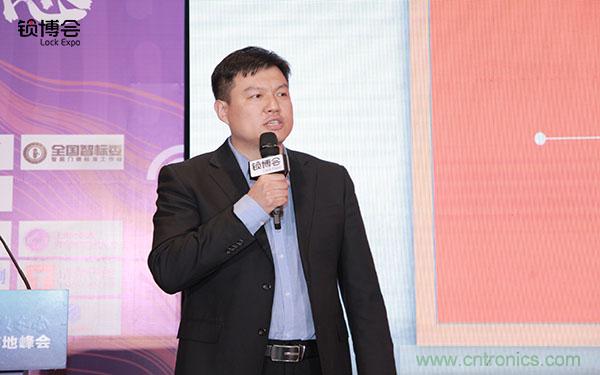 共話智能門鎖行業(yè)發(fā)展新趨勢(shì)，2019 智能門鎖標(biāo)準(zhǔn)與生態(tài)落地峰會(huì)順利召開(kāi)