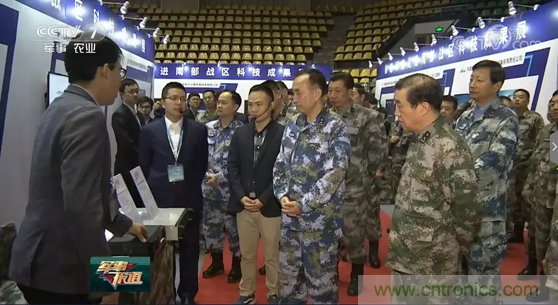 關于征集“前沿科技進軍營—走進戰略支援部隊某基地”科技成果展項目的通知 關于征集“前沿科技進軍營—走進戰略支援部隊某基地”科技成果展項目的通知