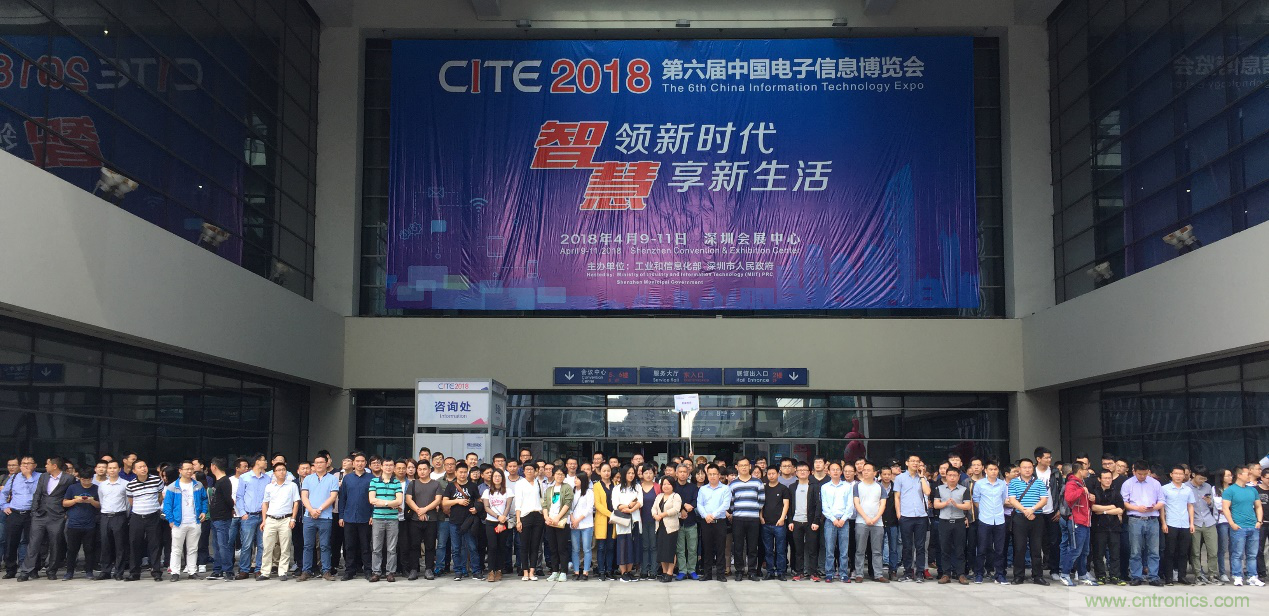 電子行業(yè)年度盛會,精彩一觸即發(fā)!——文末彩蛋更精彩! 電子行業(yè)年度盛會,精彩一觸即發(fā)!——文末彩蛋更精彩!