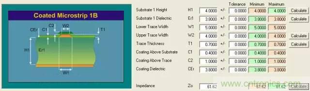 阻抗怎么計(jì)算？