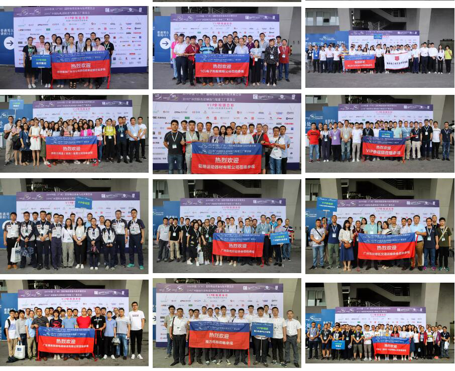 【盛況回顧】一起回顧領(lǐng)略漢諾威LET廣州物流展不可錯(cuò)過(guò)的精彩瞬間！