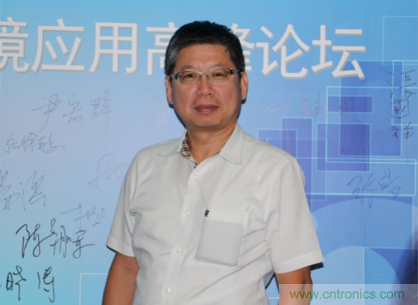 首提&ldquo;智慧空間&rdquo;，智能眼鏡將迎來新春天