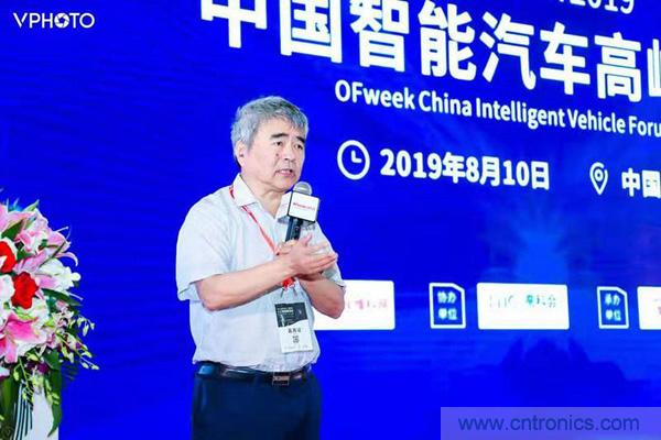 WAIE大戰(zhàn)&ldquo;利奇馬&rdquo;，3萬真粉如約駕臨&ldquo;WAIE 2019第四屆上海國際人工智能展覽會&rdquo;