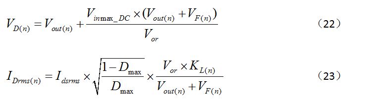 干貨:電路設計的全過程(含原理圖)
