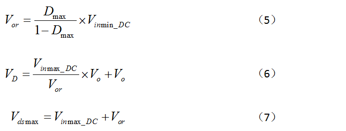 干貨:電路設計的全過程(含原理圖)