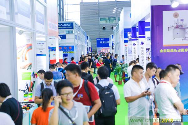 2019具有影響力的連接器線纜線束加工展覽會今日在深圳開幕,匯聚全球近500家廠商參展 2019具有影響力的連接器線纜線束加工展覽會今日在深圳開幕,匯聚全球近500家廠商參展