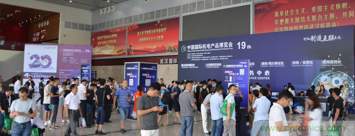 開展進入倒計時|立嘉武漢展下月1-4日江城舉行,聚焦智能制造 開展進入倒計時|立嘉武漢展下月1-4日江城舉行,聚焦智能制造