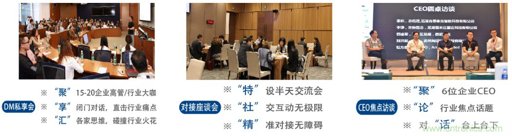 國(guó)內(nèi)外激光雷達(dá)大佬都來(lái)了，2019汽車激光雷達(dá)技術(shù)交流會(huì)重磅議題嘉賓搶先看！