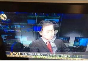 一文簡(jiǎn)介EMI EMS EMC，通俗易懂！