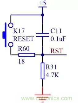 單片機最小系統解析(電源、晶振和復位電路)