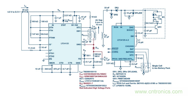 簡化無線電池充電器設計，AutoResonant技術是個不錯的選擇噢~