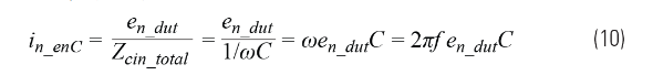 求助！如何解決設計中更高頻率下產(chǎn)生更大的噪音問題？