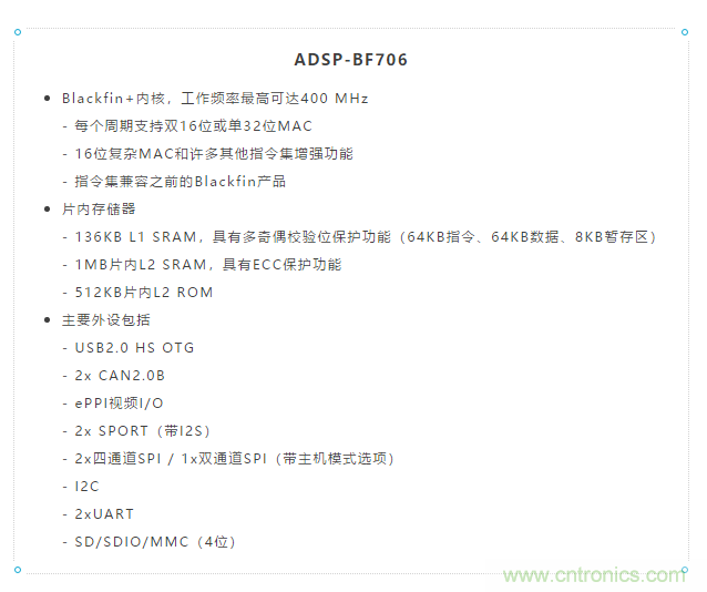 安靜也有錯，電動汽車必須要&ldquo;發聲&rdquo;哦~