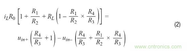 如何實(shí)現(xiàn)高精度、快速建立的大電流源！