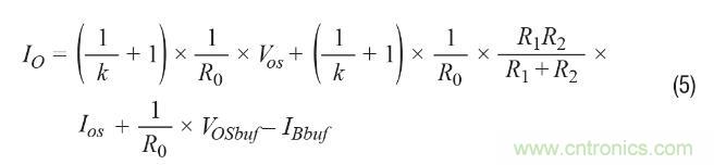 如何實(shí)現(xiàn)高精度、快速建立的大電流源！