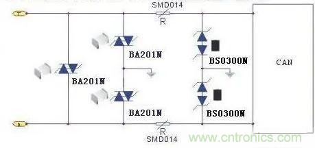 MOS管如何拆裝？