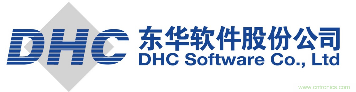 智慧改變城市！東華軟件亮相第八屆中國電子信息博覽會（CITE2020）