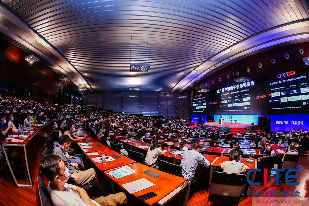 第八屆中國電子信息博覽會在深圳盛大開幕，為行業發展提振信心