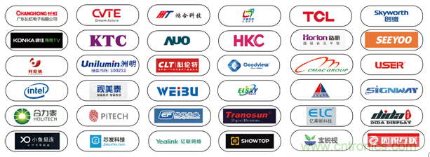 觀眾登記通道開啟 ，會展中心CBDS 2020暨2020 ISVE邀您出席！