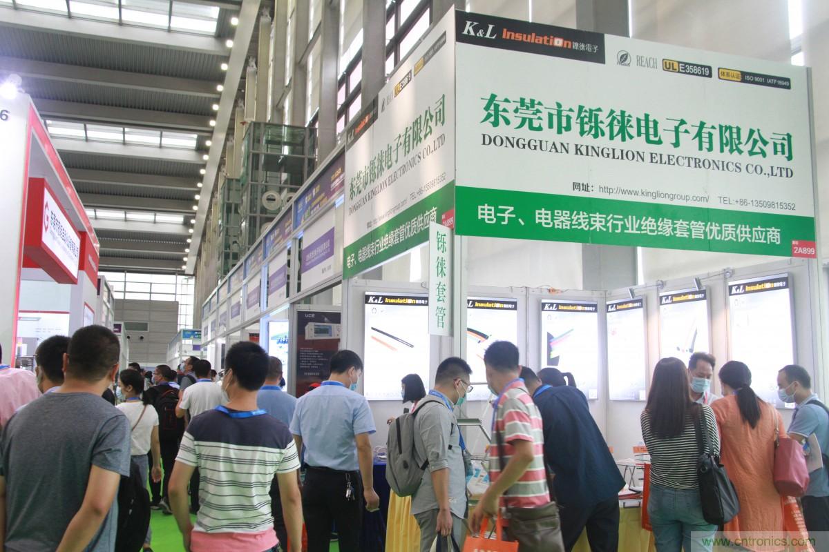 久等了，深圳連接器/線纜線束展會9月2日盛大開幕！