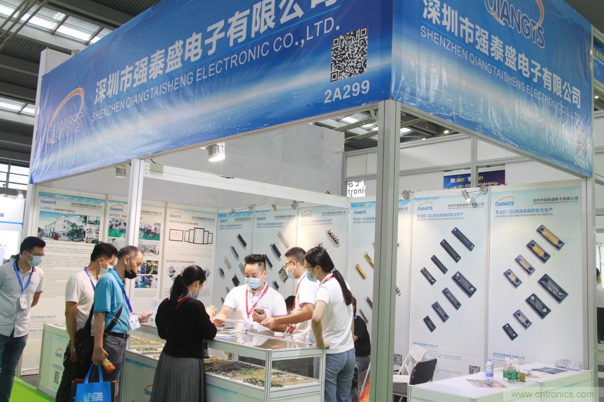 久等了，深圳連接器/線纜線束展會9月2日盛大開幕！