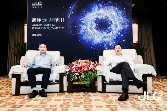 瓴盛科技首款AIoT產(chǎn)品發(fā)布，多方資本助力撬動萬億移動通信及物聯(lián)網(wǎng)半導體市場